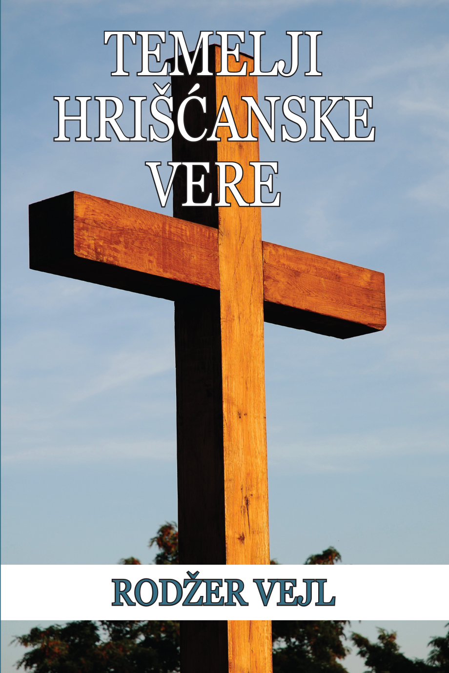 Temelji hrišćanske vere